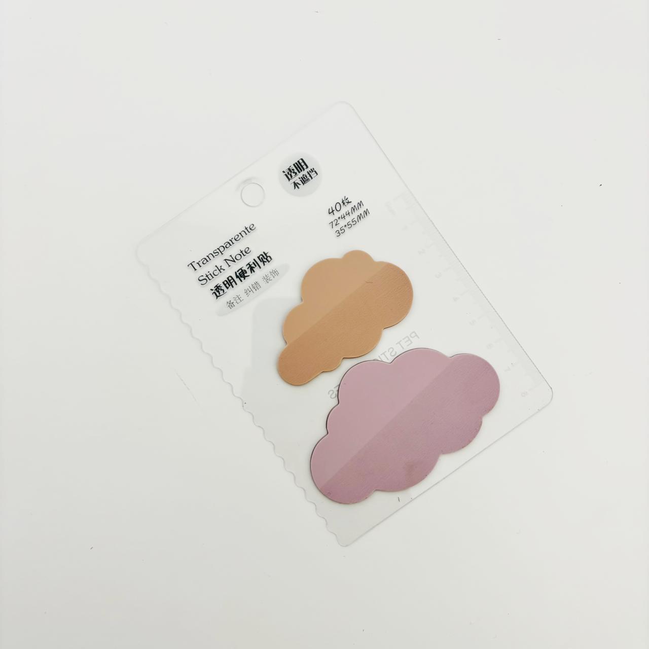 Cloud Shape Sticky Notes