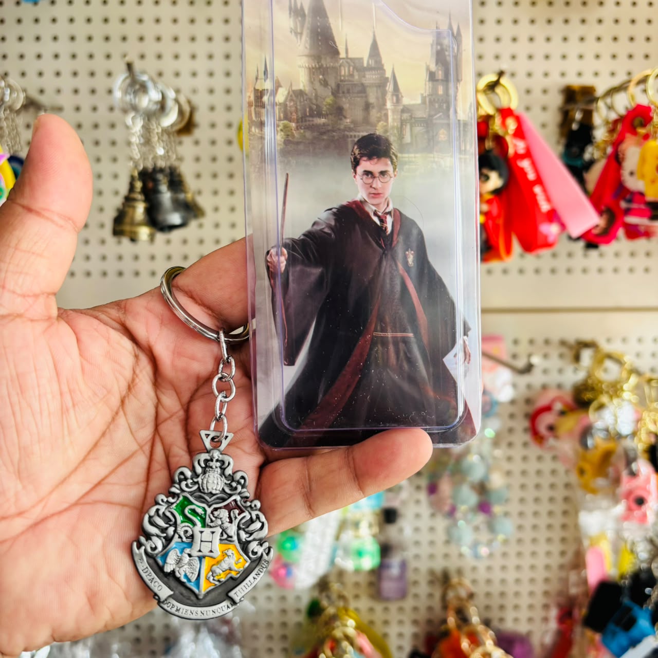 Harry Potter-Themed Keychain